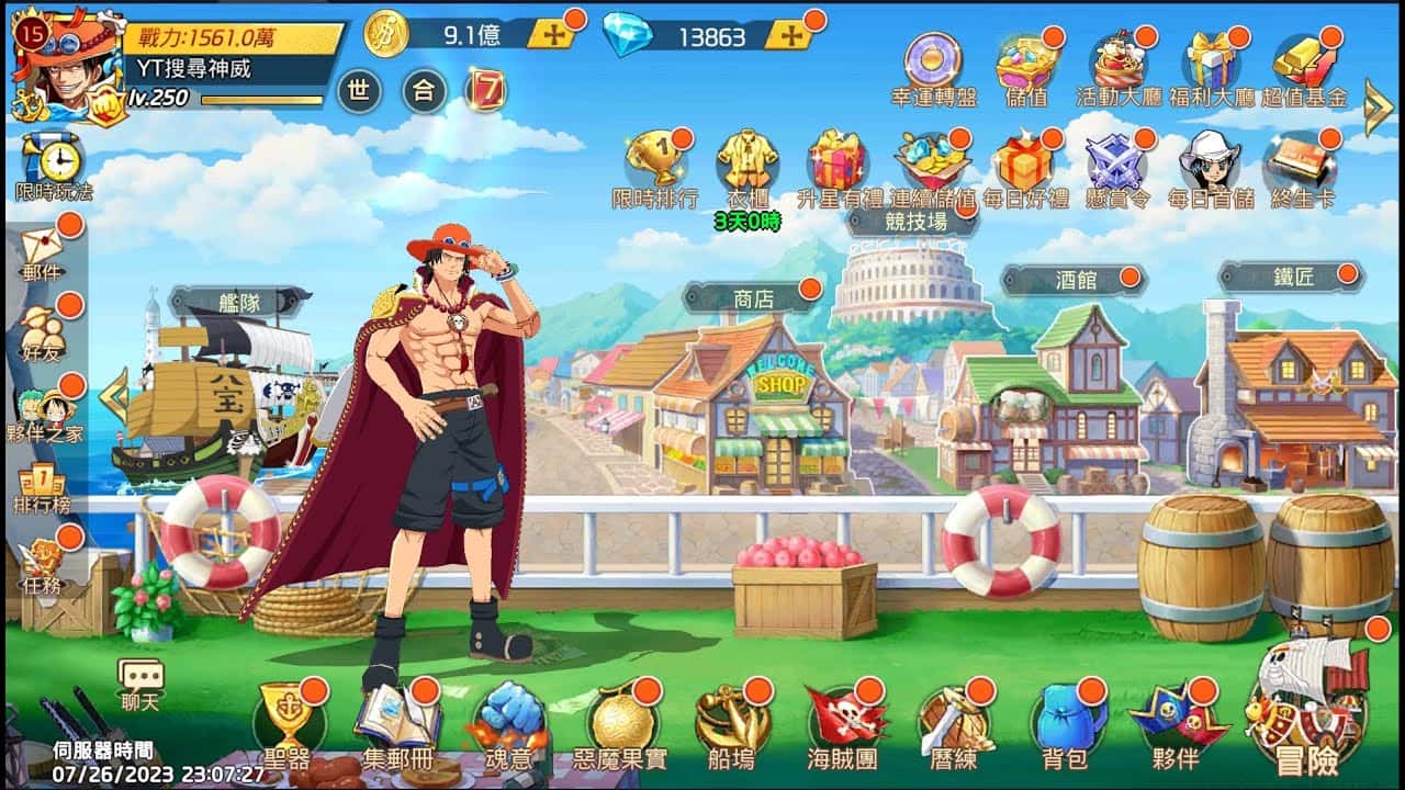 游戏截图