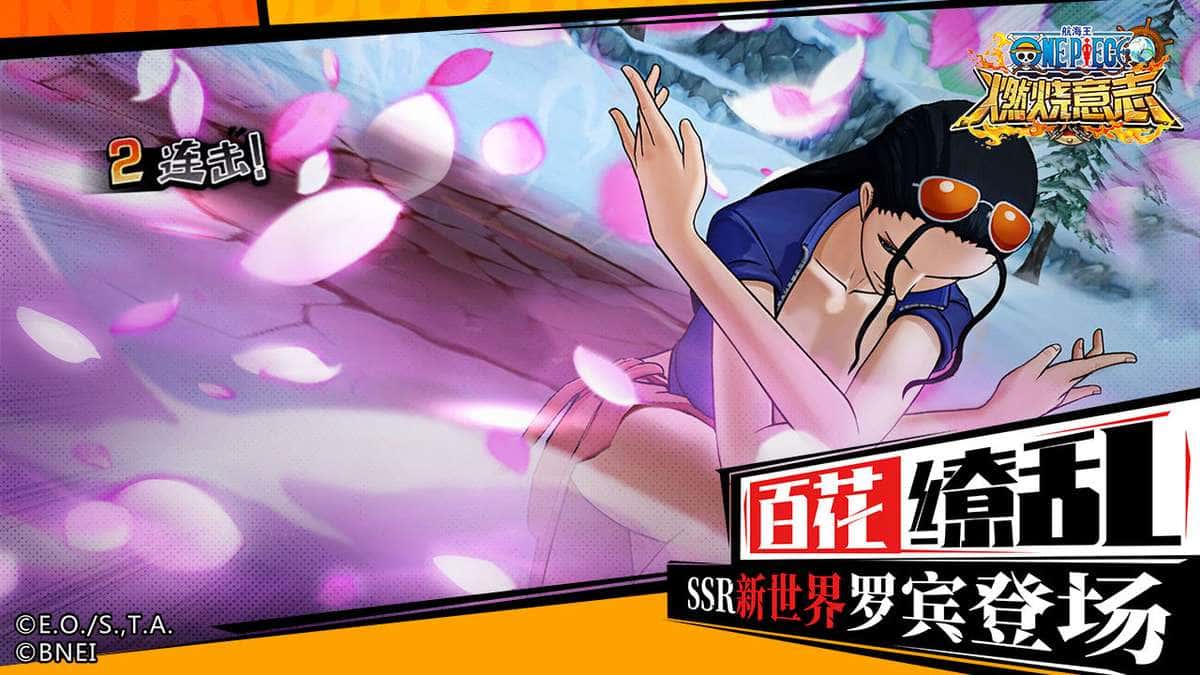 游戏画面2