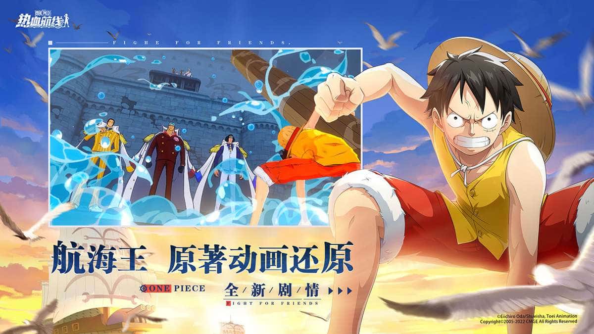 游戏画面4
